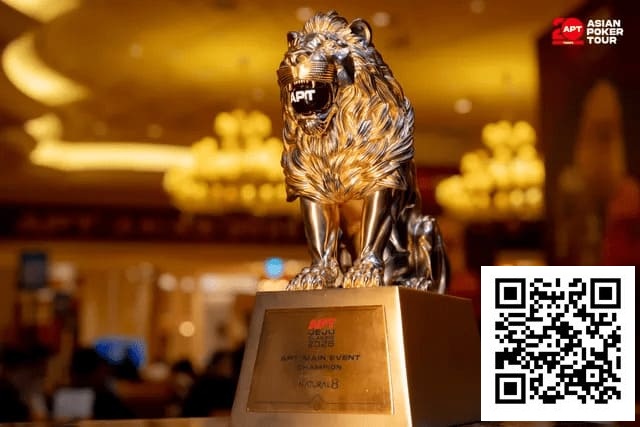 【EV扑克】2026 APT济州经典赛 | 高潮迭起!主赛A组参赛高增长达676人次!中国选手 Tony Lin 逆袭夺超级豪客赛冠军!【EV扑克官网】 【EV扑克】2026 APT济州经典赛 | 高潮迭起!主赛A组参赛高增长达676人次!中国选手 Tony Lin 逆袭夺超级豪客赛冠军!【EV扑克官网】