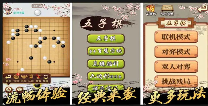大发娱乐重磅上线《扑克五子棋》——智与勇的终极对决，策略玩家的新战场！【EV扑克官网】