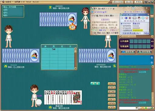 大发娱乐全新桥牌上线——智者的对决,策略的巅峰【EV扑克官网】 大发娱乐全新桥牌上线——智者的对决,策略的巅峰【EV扑克官网】