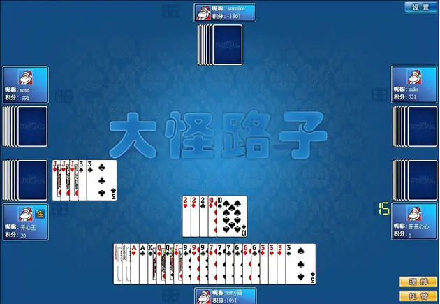 大怪路子：大发娱乐全新上线的智慧牌局，打破常规赢出奇迹！【EV扑克官网】