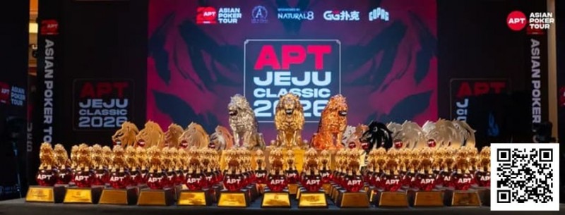【EV扑克】2026 APT济州经典赛战报Day1：国家杯690人次参赛引爆周年庆开场！中国军团表现出色！【EV扑克官网】