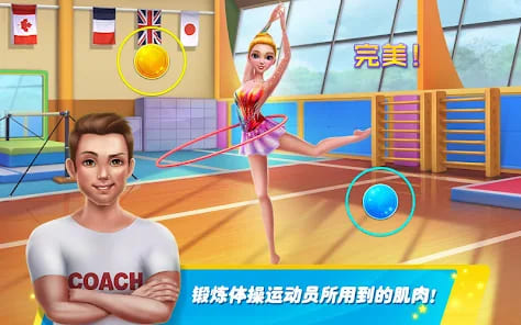 大发娱乐全新上线 —《体操》游戏演绎竞技与娱乐的完美结合【EV扑克官网】