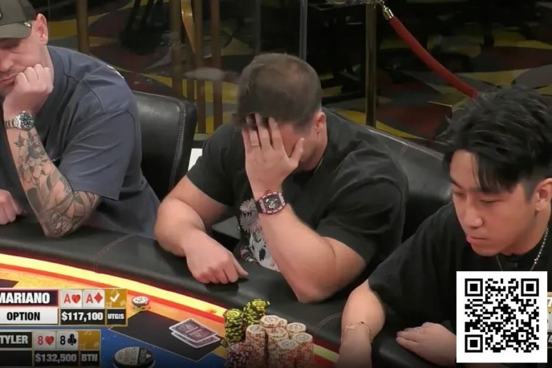 【EV扑克】仅凭一手88死扛Mariano三枪重注？头太铁了！【EV扑克官网】