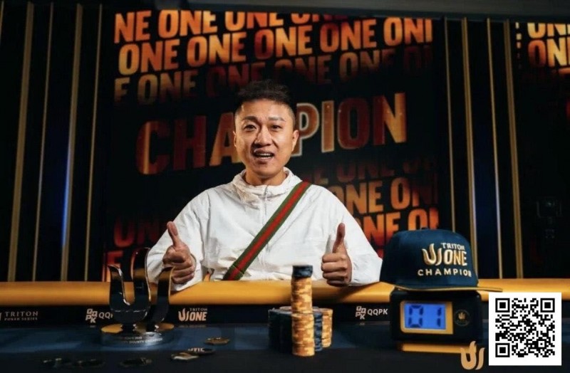 【EV扑克】王者归来，再战济州！专访首届TritonONE K NLH Mystery Bounty冠军纪夏青【EV扑克官网】