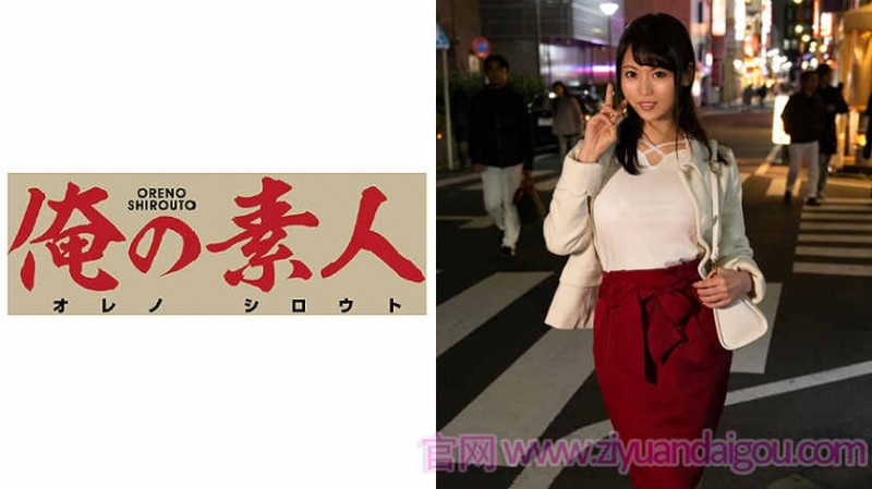 【美天棋牌】230ORE-485