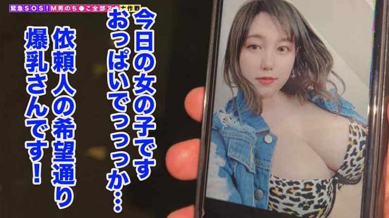 【美天棋牌】261ARA-552