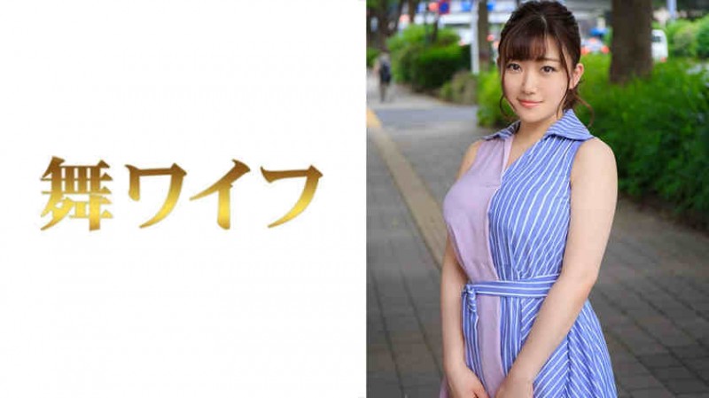 【美天棋牌】292MY-429