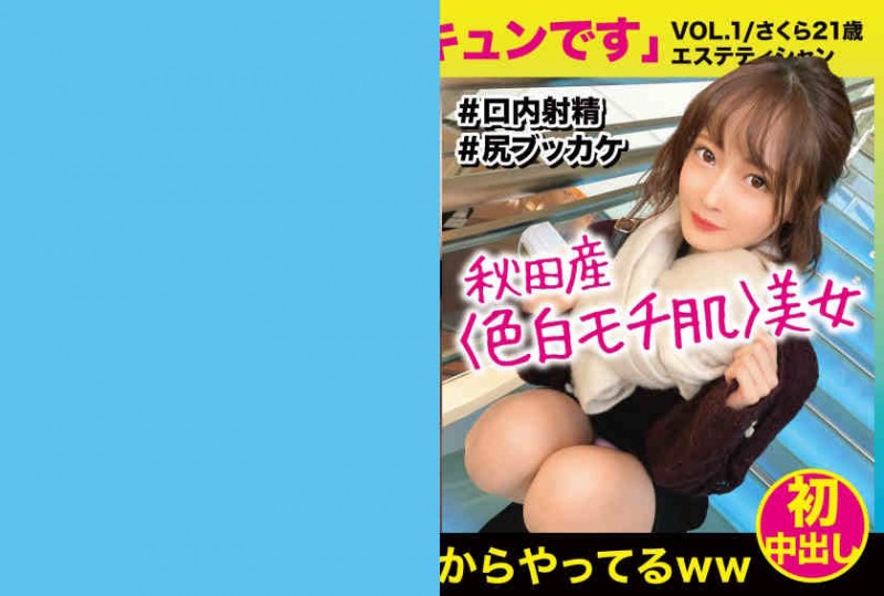 【美天棋牌】KDS-001