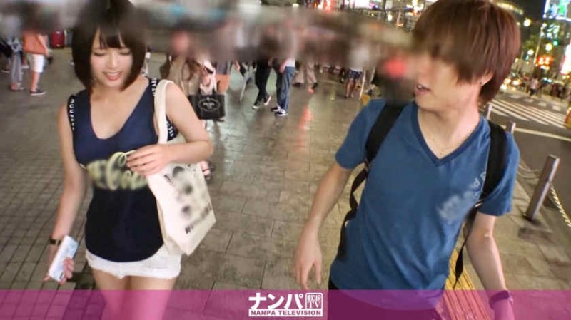 【美天棋牌】277DCV-144家まで送丝袜少女