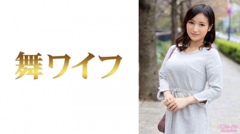 【美天棋牌】292MY-543永田景子