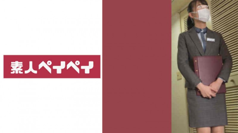 【美天棋牌】719MAG-012篠田ゆう