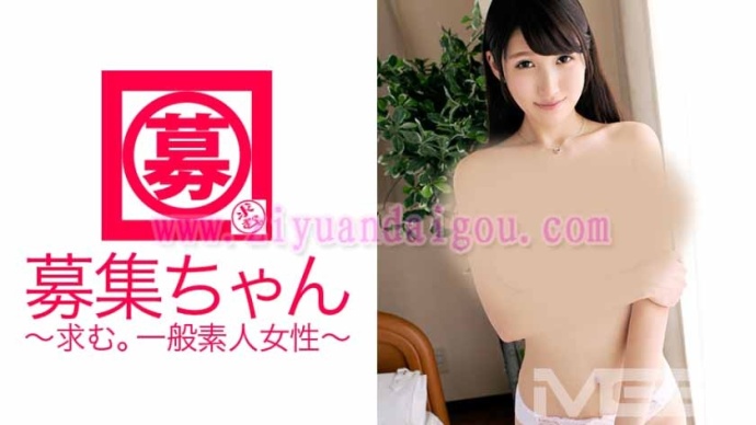 【美天棋牌】261ARA-077,261ARA系列 【美天棋牌】261ARA-077,261ARA系列