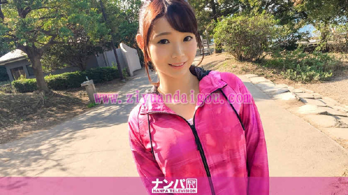 【美天棋牌】番号封面200GANA-1229,学校美女选手 【美天棋牌】番号封面200GANA-1229,学校美女选手