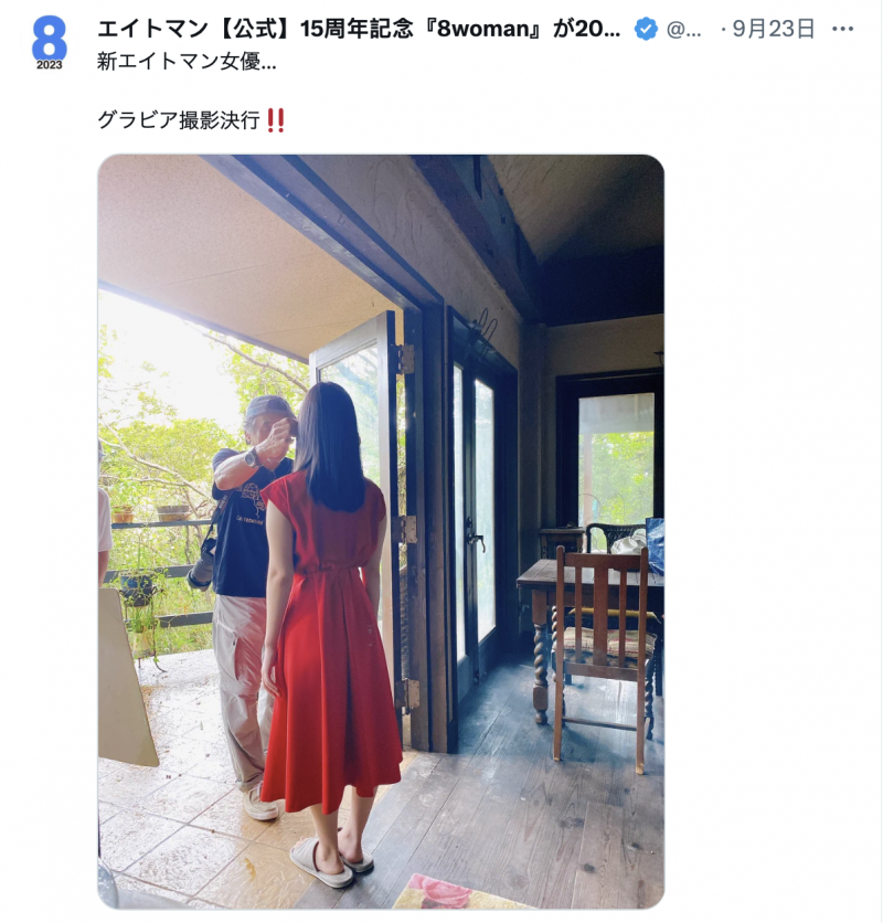 【美天棋牌】8MAN新人现身！是鳳◯◯◯！【EV扑克官网】