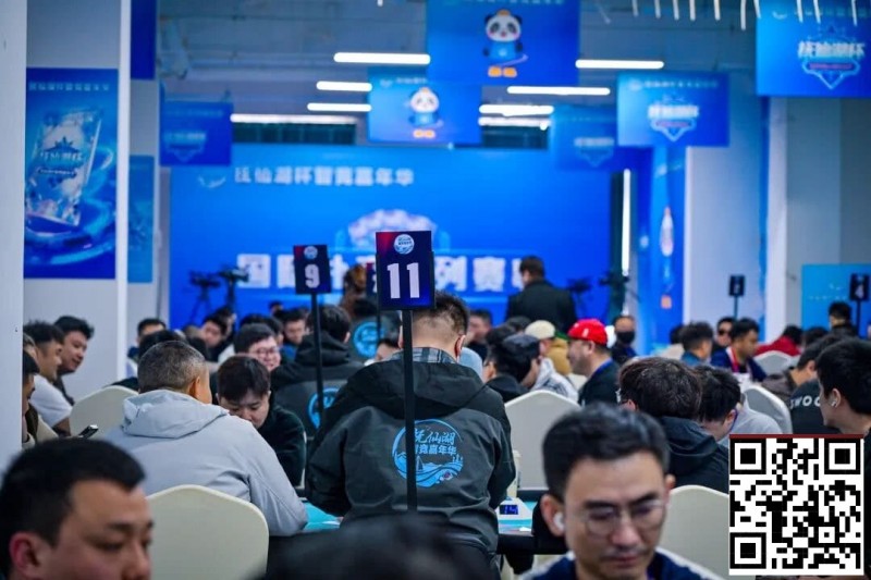 【EV扑克】抚仙湖杯广安站 | 主赛536人次参赛128人晋级，李良平/黄浩宇分别领跑C/D组【EV扑克官网】