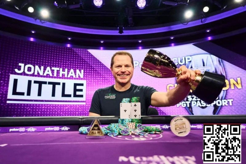 【EV扑克】他一手99教对手做人,在WSOP霸气开局！【EV扑克官网】