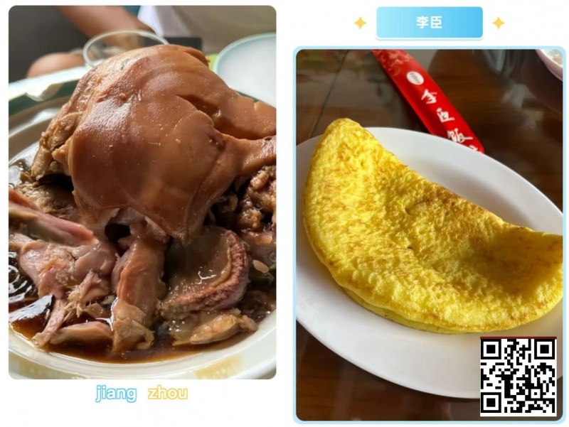 【EV扑克】倒计时6天 | 赴固安GAKC皇冠杯之约：解锁京南明珠的烟火与诗意，美食+短途游全攻略（3月13日-19日）【EV扑克官网】