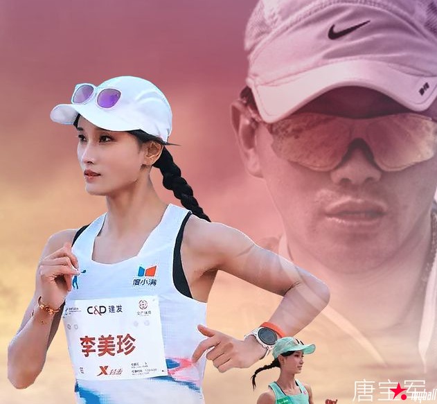 大发体育-李美珍PB的幕后推手，大发助力你的致富之路！【EV扑克官网】