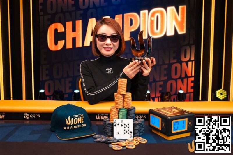 【EV扑克】Triton One | 新秀Yuna Kanaizumi夺得神秘赏金赛冠军，惊艳完成Triton首秀【EV扑克官网】