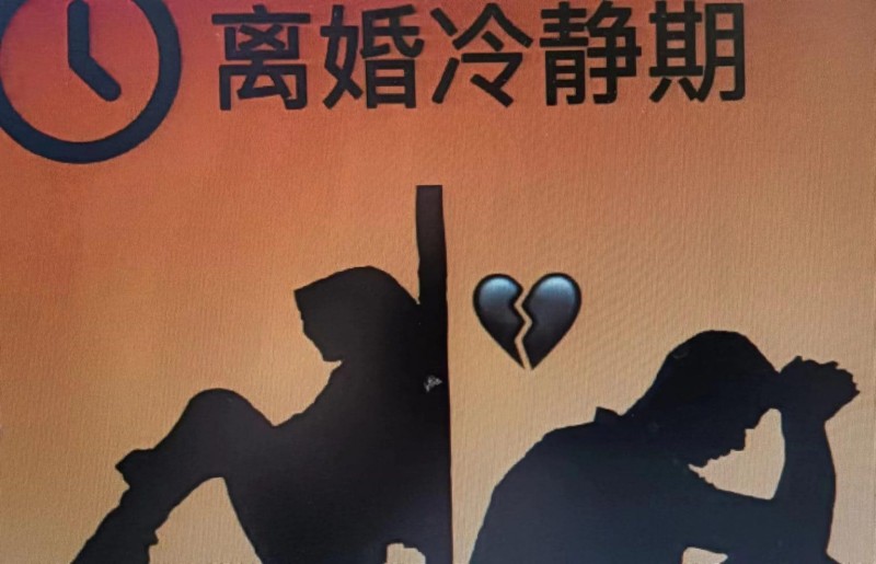 冷静期与冲动期的选择差异:理性与情绪在决策中的博弈【EV扑克官网】 冷静期与冲动期的选择差异:理性与情绪在决策中的博弈【EV扑克官网】