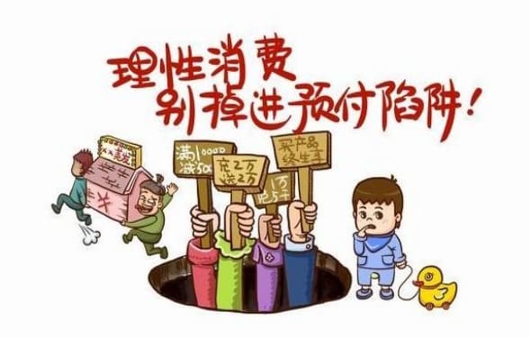 冷静期与冲动期的选择差异:理性与情绪在决策中的博弈【EV扑克官网】 冷静期与冲动期的选择差异:理性与情绪在决策中的博弈【EV扑克官网】