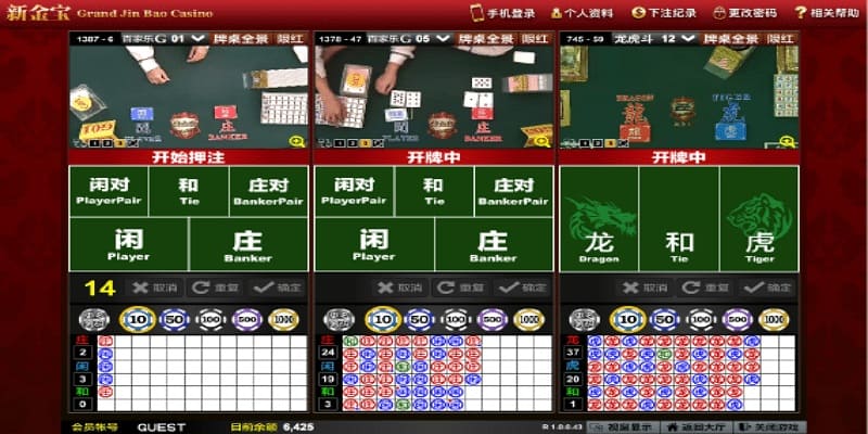 如何判断大发游戏是否公平：玩家必备指南【EV扑克官网】