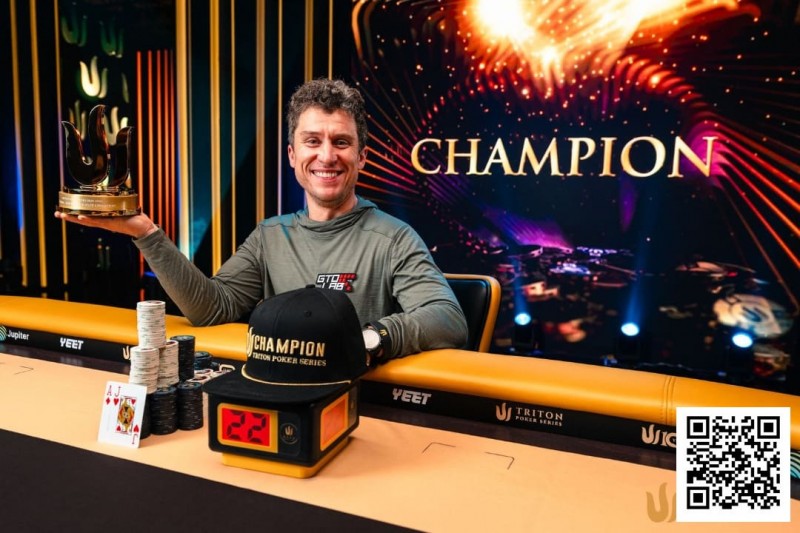 【EV扑克】Triton 济州 | DAN封王！DVORESS力压KOON，斩获短牌收官战冠军【EV扑克官网】