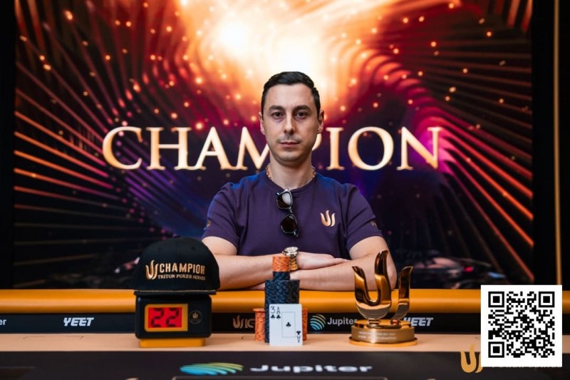 【EV扑克】Triton 济州 | AREN BEZHANYAN 从 Triton ONE 新秀一跃成为超级豪客赛冠军【EV扑克官网】 【EV扑克】Triton 济州 | AREN BEZHANYAN 从 Triton ONE 新秀一跃成为超级豪客赛冠军【EV扑克官网】