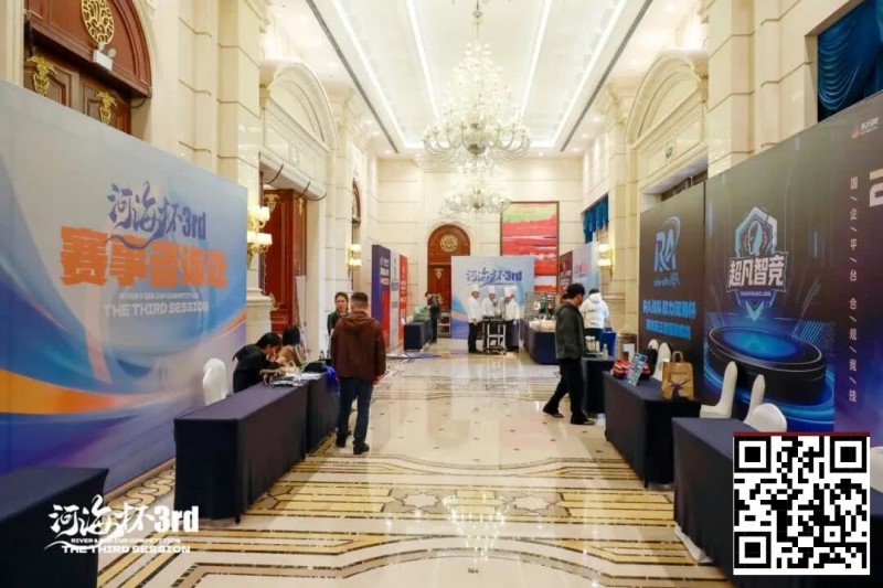 【EV扑克】第三届河海杯｜首日战斗开启，主赛A组102参赛，美女Nicky首日登场拿下一座奖杯【EV扑克官网】