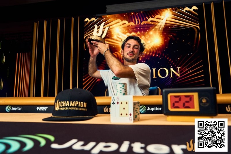 【EV扑克】Triton 济州 | 快速赛惊险夺冠，Mehdi Chaoui 笑傲济州【EV扑克官网】