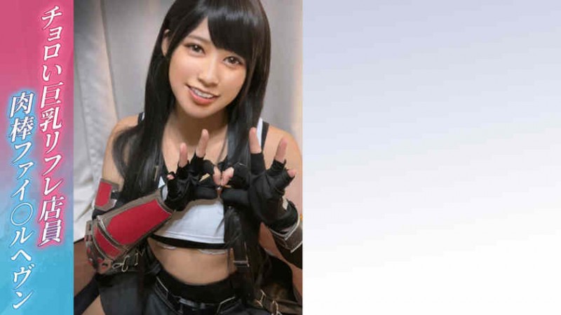 【美天棋牌】292MY-652