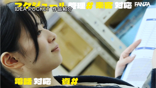 【美天棋牌】安西澪出道作品番号及封面，安西澪个人简介【EV扑克官网】