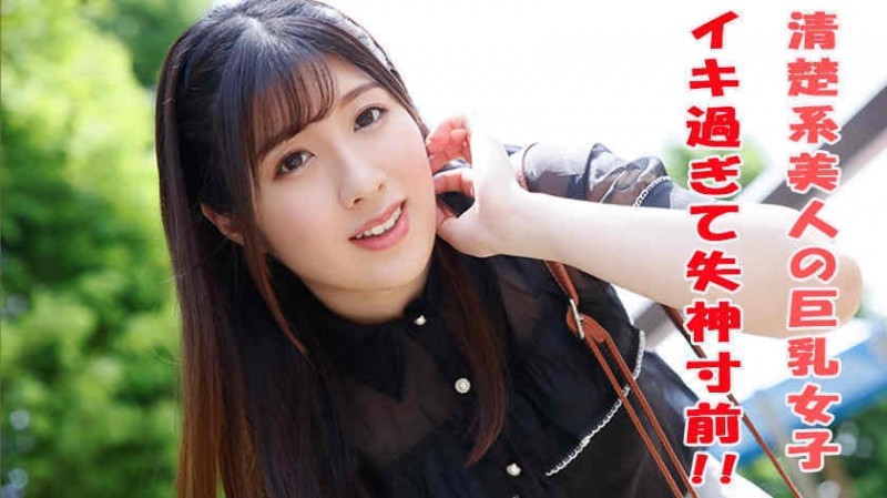 【美天棋牌】383REIW-032