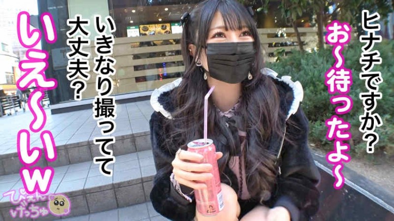 【美天棋牌】498DDH-112