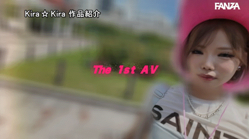 【美天棋牌】喜多川美罗(喜多川みら)出道作品番号及封面，喜多川美罗个人简介【EV扑克官网】