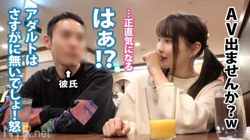 【美天棋牌】586HNHU-0020