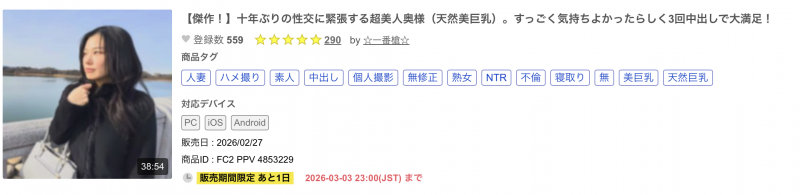 【美天棋牌】无码卖家知道吗?这次的女主角是2008年就出道的写真大物!【EV扑克官网】 【美天棋牌】无码卖家知道吗?这次的女主角是2008年就出道的写真大物!【EV扑克官网】