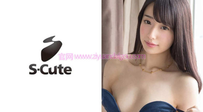 【美天棋牌】SCUTE-735 【美天棋牌】SCUTE-735