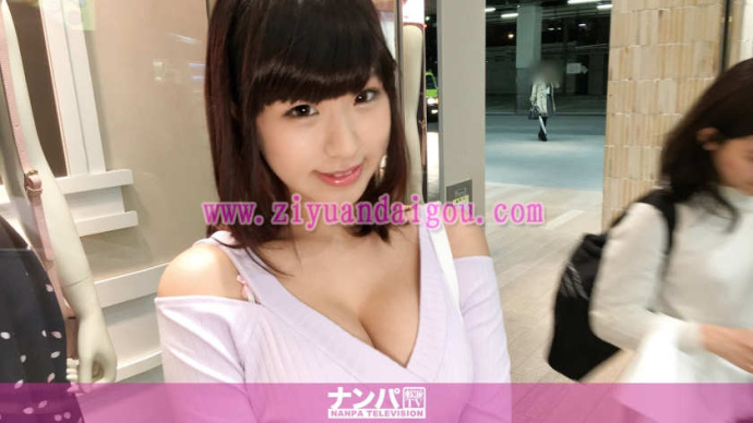 【美天棋牌】番号200GANA-1356,日本19岁现役女大学生