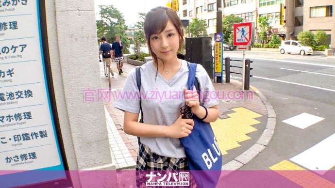 【美天棋牌】街头搭讪系列番号:200GANA-1812