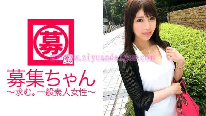 【美天棋牌】番号261ARA-213,性感女社长