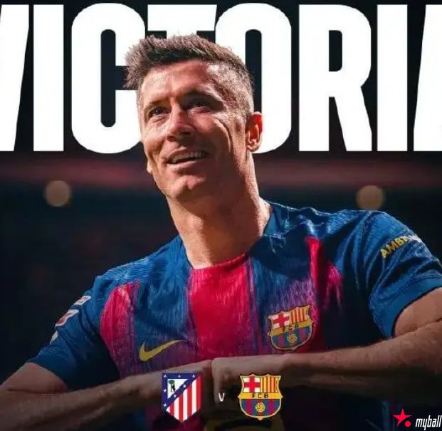 VAR两度改判引爆争议！罗伯特·莱万多夫斯基绝杀，巴萨7分领跑西甲，大发体育助力你的致富之路！【EV扑克官网】