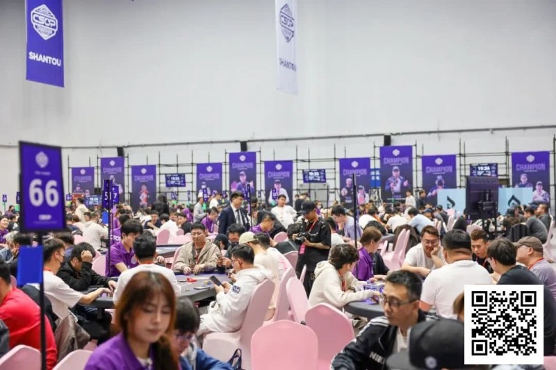 【EV扑克】CSOPⅡ潮汕扑克系列赛｜主赛首轮结束 林玮坚C组解锁总记分榜首【EV扑克官网】