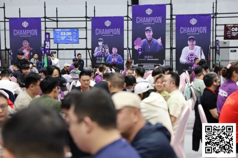 【EV扑克】CSOPⅡ潮汕扑克系列赛：主赛B组火热开战，潘枫领衔104人晋级【EV扑克官网】