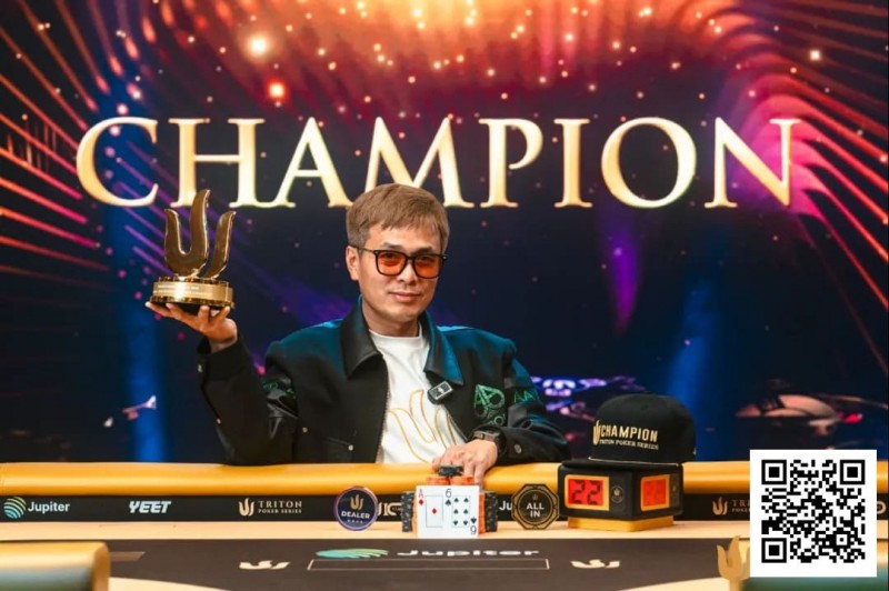 【EV扑克】荣耀回归：世界第一！周全再登世界扑克GPI巅峰，智勇双全书写国王扑克传奇【EV扑克官网】