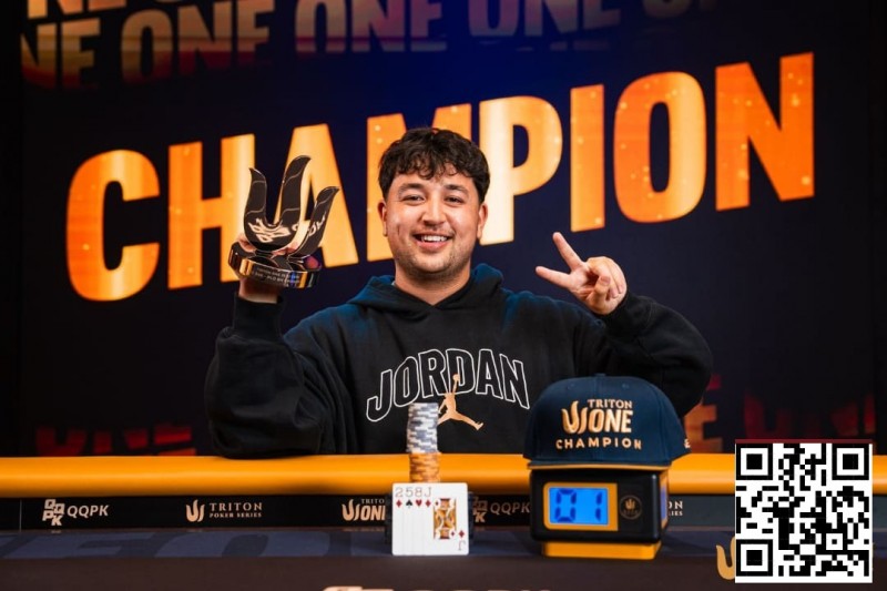 【EV扑克】Triton One | 最后时刻参赛，JP Rounce-Sue夺得Triton ONE首个PLO冠军【EV扑克官网】