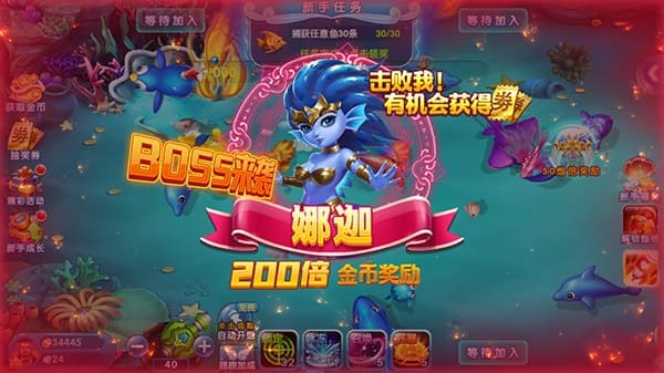 捕鱼游戏高倍炮台怎么玩？2000倍炮命中机制深度解析【EV扑克官网】