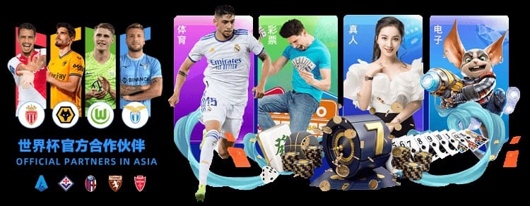 2026年AG平台技术解析：从“原厂模式”到全球化数字架构的演进【EV扑克官网】