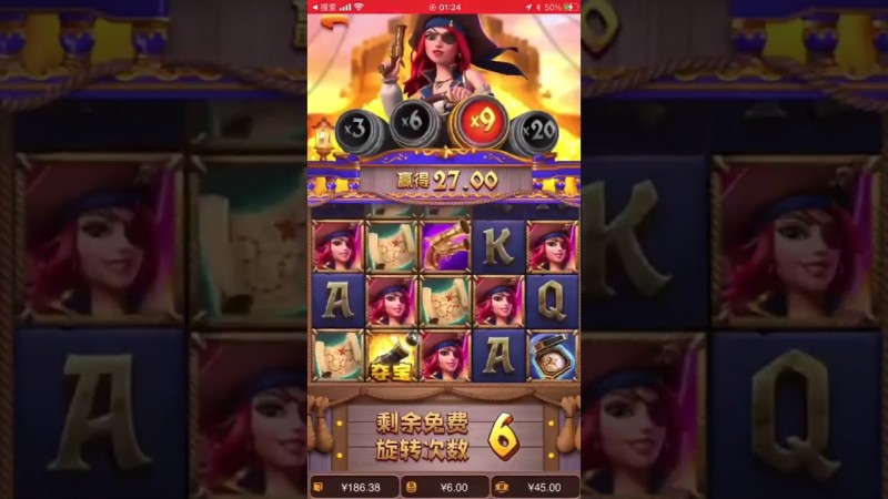 从《大福兽》到《赏金女王》：深度评测大发PG电子不同波动率机台对注码阶梯要求的差异【EV扑克官网】