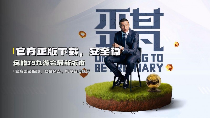 在线客服24/7响应指南：充值延迟与赛事结算问题如何快速解决（2026实用版）【EV扑克官网】